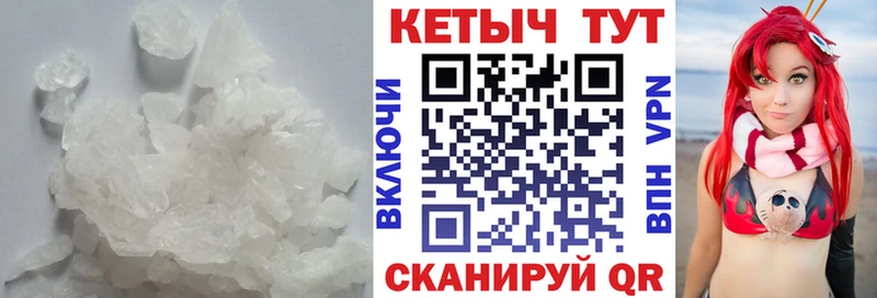 Кетамин ketamine наркотики Циолковский