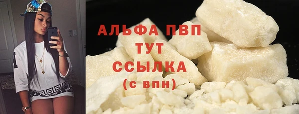 твердый Магадан