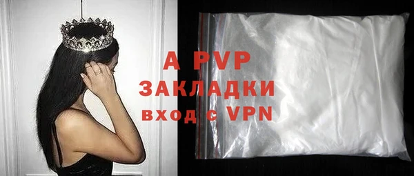 каннабис Лабытнанги