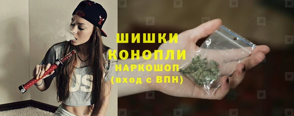 твердый Магадан