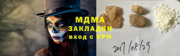 каннабис Лабытнанги
