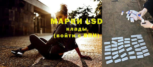 скорость mdpv Ладушкин