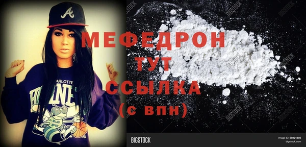 твердый Магадан