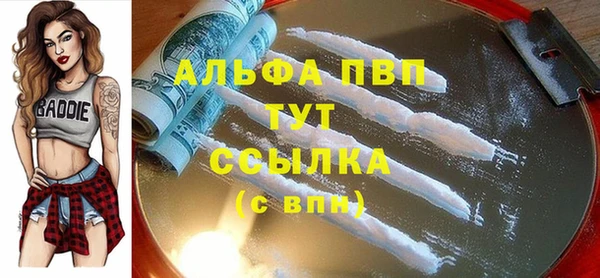 каннабис Лабытнанги