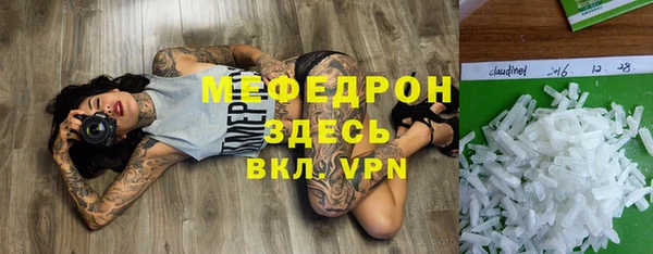 твердый Магадан