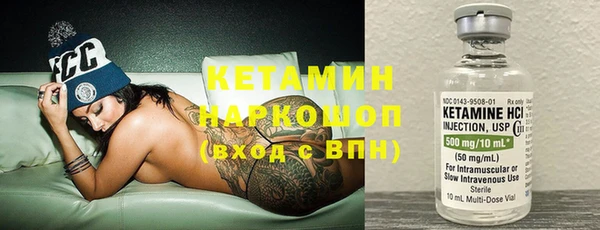 каннабис Лабытнанги