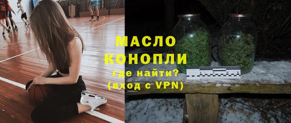 скорость mdpv Ладушкин
