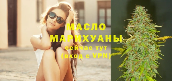 каннабис Лабытнанги