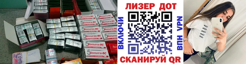 закладки  Циолковский  kraken зеркало  Лсд 25 экстази ecstasy 