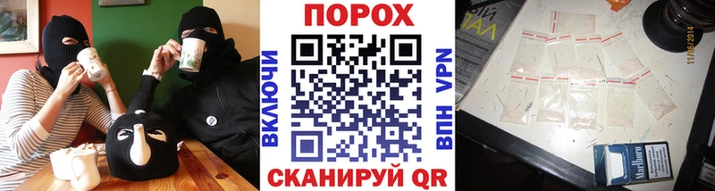 Первитин витя  Циолковский 